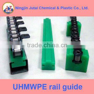 high quality low price UHMWPE rail guide