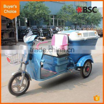 Mini City Street Environment Electric Cleaning Vehicle
