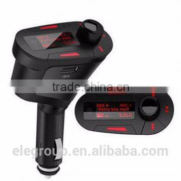 Car MP3 WMA Player/ FM Transmitter; Support SD/MMC Memory Card(Max 8GB) and USB Flash Driver Quality Choice photo-2