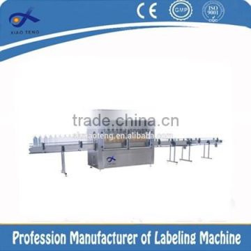 tea, coconut oil, auger filling machine