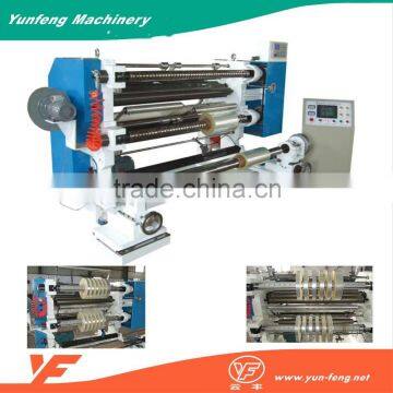 High quality used automatic plastic film paper slitting machine                        
                                                Quality Choice