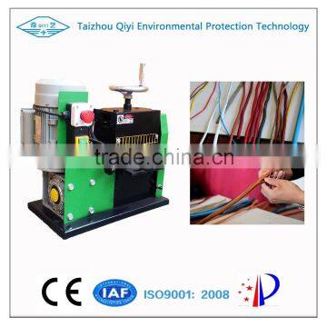 DX-QY CE Factory Price High Quality Factory Price Durable Scrap Wire Stripping Machine