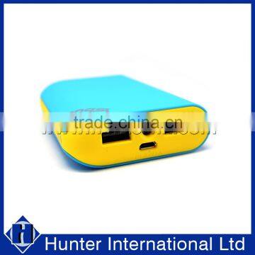 Factory Price Rechargeable 7200mAh Ysbao Power Bank photo-3