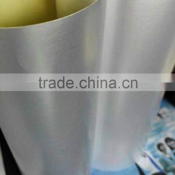 Good quality self Adhesive matte silver PET film