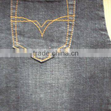 KL-261 RSB8.2+12*16+70D 98%C2%SP INDIGO 58/60" 9.5OZ DENIM FABRIC