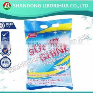 LIBORIHUA OEM famous brand name high quality washing detergent powder