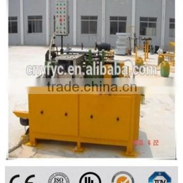 Agile clipping beat machine cutter paper machine