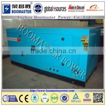 Slient yuchai price of 60kva generator