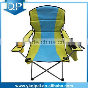 cheap foldable beach chair storage bag with armrest