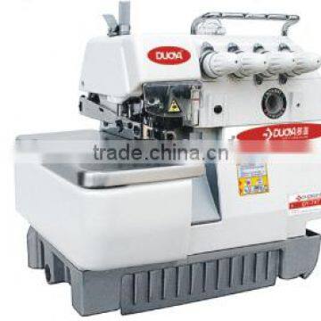 DUOYA DY747 Super high speed overlock sewing machine                        
                                                                                Supplier's Choice