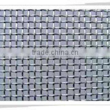 woven square wire screen