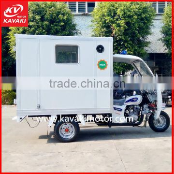 4.50 Double Wheeler Tri Moto Cycle Closed Passenger Carriage Hospital Using