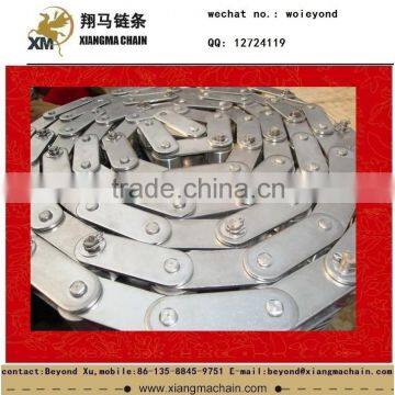 C2060H SS chain