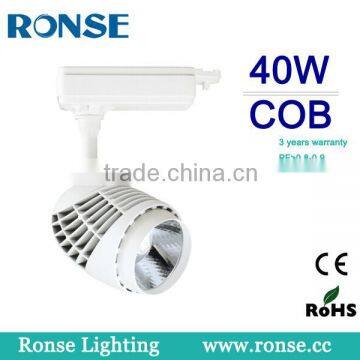 2016 newest led cob track light 40W CE ROHS arrpoved(GD16D40B 40W)