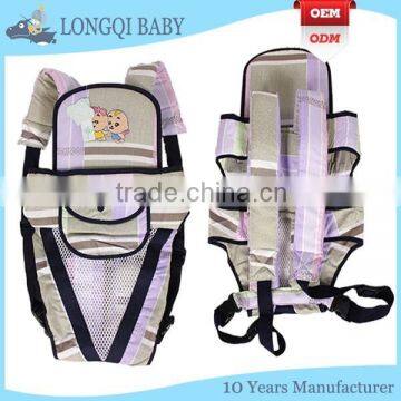 YD-TN-018 baby sling suppliers breathable eco-friendly china backpack baby carriers