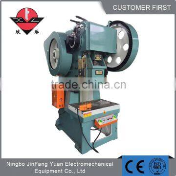 Low price color optional mechanical punch machine 20ton leather press machine
