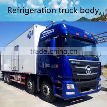 FRP refrigerated truck body meat transport refrigerated truck body