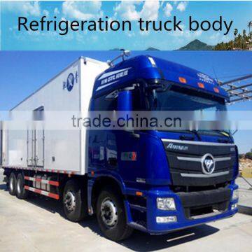 FRP Refrigerated Truck Body Meat Transport Refrigerated Truck Body