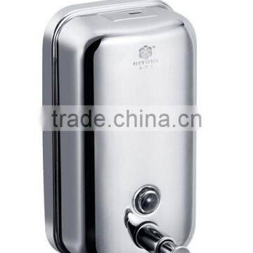 single stainless steel soap dispenser