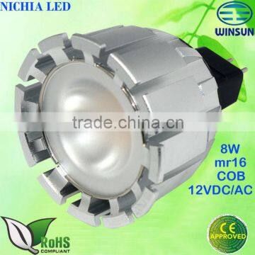 cob spotlight dimmable 8W 12VDC/AC mr16