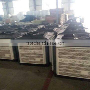 Evaporative Air Cooler Manufacturer,roof Water Air Coolers Industrial Water Cooler Air Conditioner photo-6
