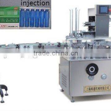 Automatic Sachet Cartoning Machine photo-6