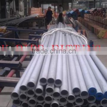 Alloy 20 ASTM B729 Seamless Pipe and Tubes Product Range