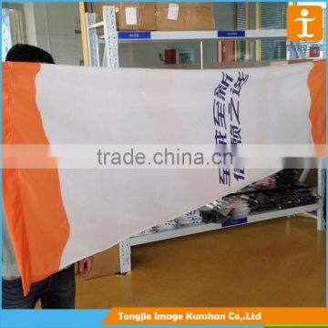 Digital printed fabrics advertising outdoor banner