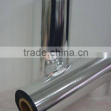 23 / 25 micron High Haze matte Metalized CPP Film ( MCPP Film)