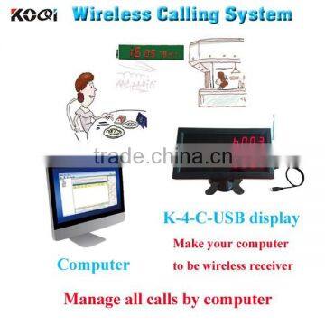 Hospital Intelligent Nurse Call System Connected PC Management Software photo-2