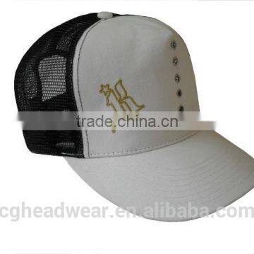 China best price wholesale foam trucker cap/ mesh cap/ foam and mesh kids trucker cap