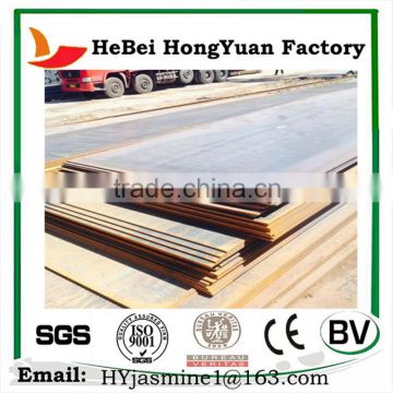 Q235 Factory Price High Strength Hot Dip Galvanized Steel Sheet