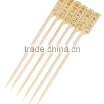 flat wood sticks supplier