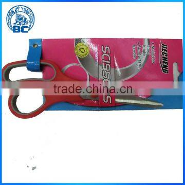 Stainless Steel Scissors High Quality Multifunction Paper Cutting Knives Scissors Student Artists