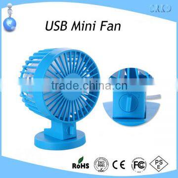 2014 new product high speed two leaf usb mini fan cooling fan