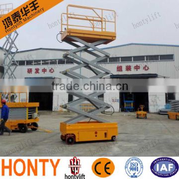 ISO9001:2008/CE certificate China factory sales portable hydraulic scissor car lift