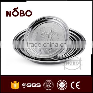 stainless steel serving tray plate steel