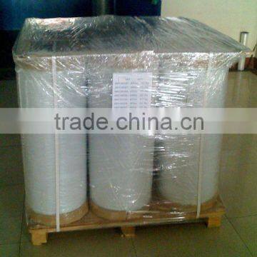 PVDC coated high barrier film (KPET, KOP, KPA series)