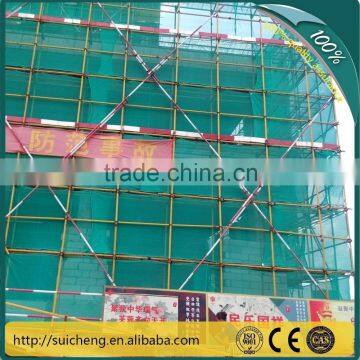 Grid Construction Safety Mesh Dustproof Building Safety Net(Factory)