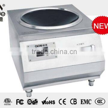 good quality high efficiency 8000W commercial induction wok cooker