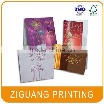 Customized greeting card printing