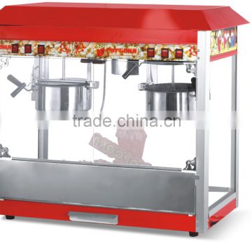 hot sale popcorn machine,double pot popcorn machine maker