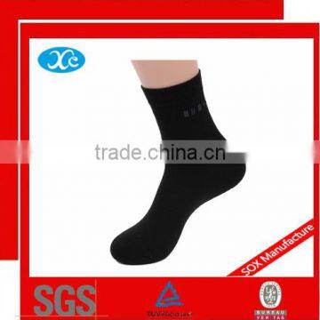 Classic Men Socks photo-3