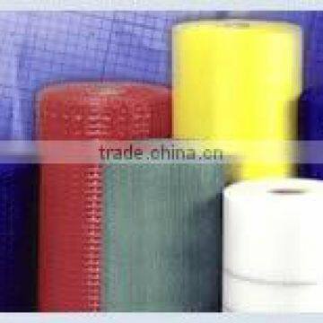 PVC Coated Wire Screening