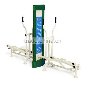 Air walker or outdoor fitness equipment/exercises machines