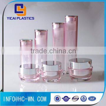 High quality professional made good quality acrylic bottle