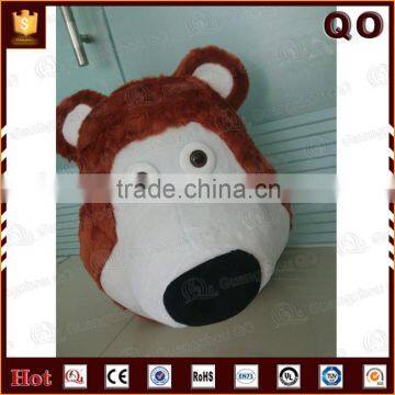 China Cheapest Big Head Care Bear Mascot Costume photo-6