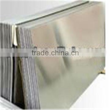 7003 7022 7020 aluminum alloy checked plain diamond sheet / plate in best price                        
                                                Quality Choice