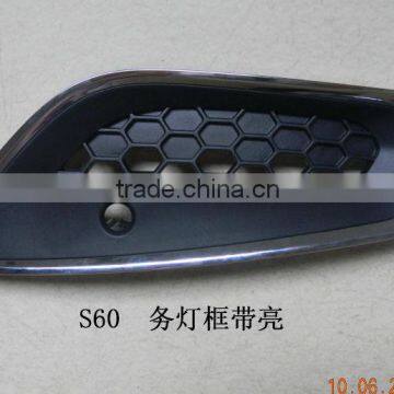 FOG LAMP CASE FOR VOLVO S60 SERIES