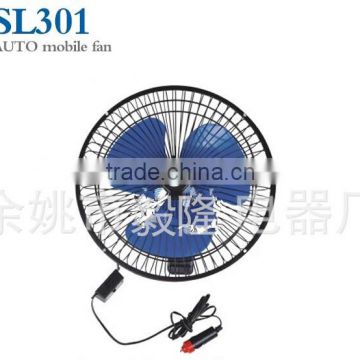 Auto Mobile Fan